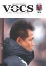 コンサドーレ札幌 MDP VOCS 2010