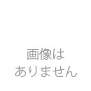 あ