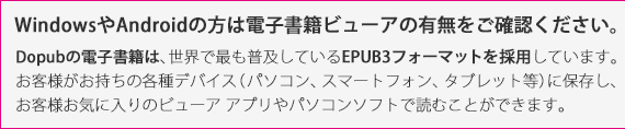 バナー