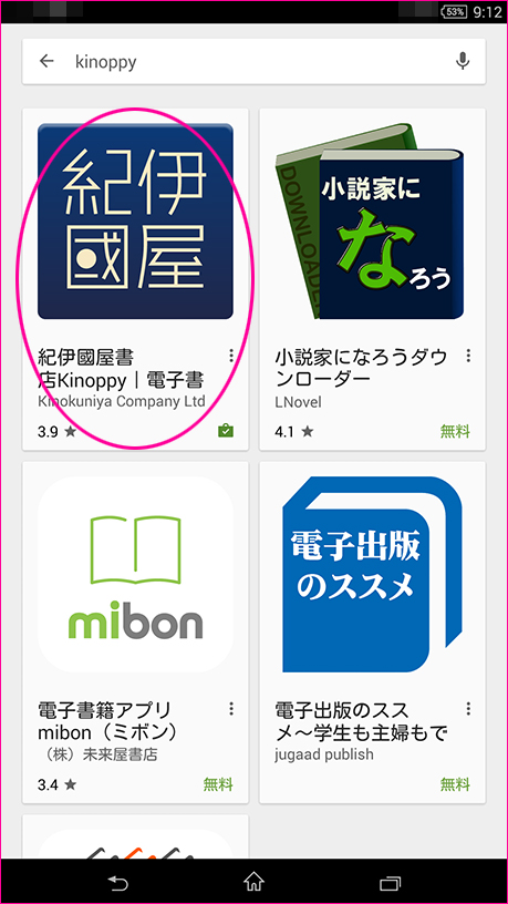 図1