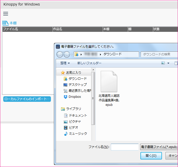 図9