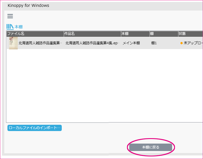図10