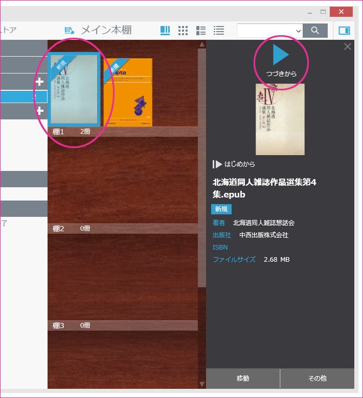 図11